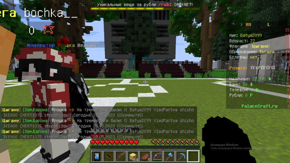 Screenshot_2.thumb.png.83d129fedd6b9613fb1a4e62a81c747e.png