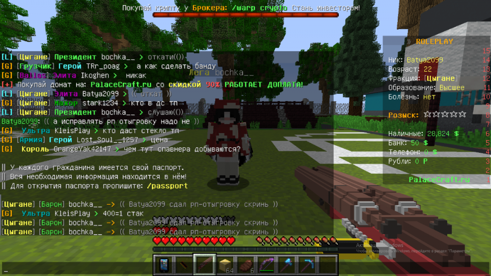 Screenshot_6.thumb.png.828acf60c4961692e99ab3f12b325c70.png
