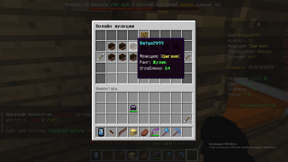 Screenshot_7.thumb.png.94596e7fd624e6ebe54a1d82d9b0e037.png