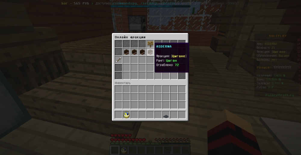 2023-06-06_18_13_55.thumb.png.87eca87fce88dc9679d23d84eed30664.png