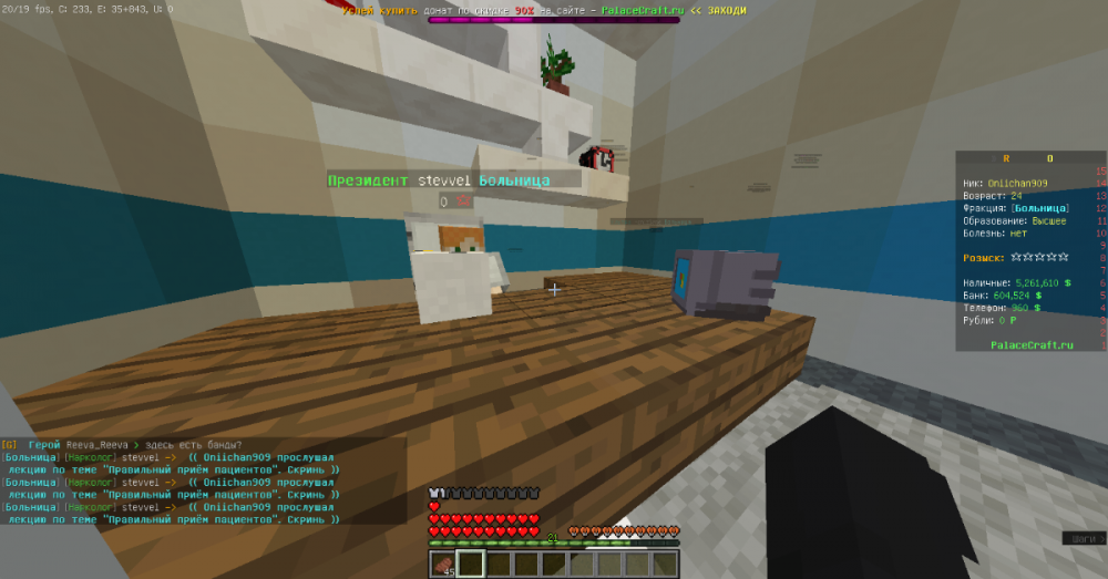2023-06-25_20_34_20.thumb.png.bcf5c310cf4b82b79f42aa90aa295318.png