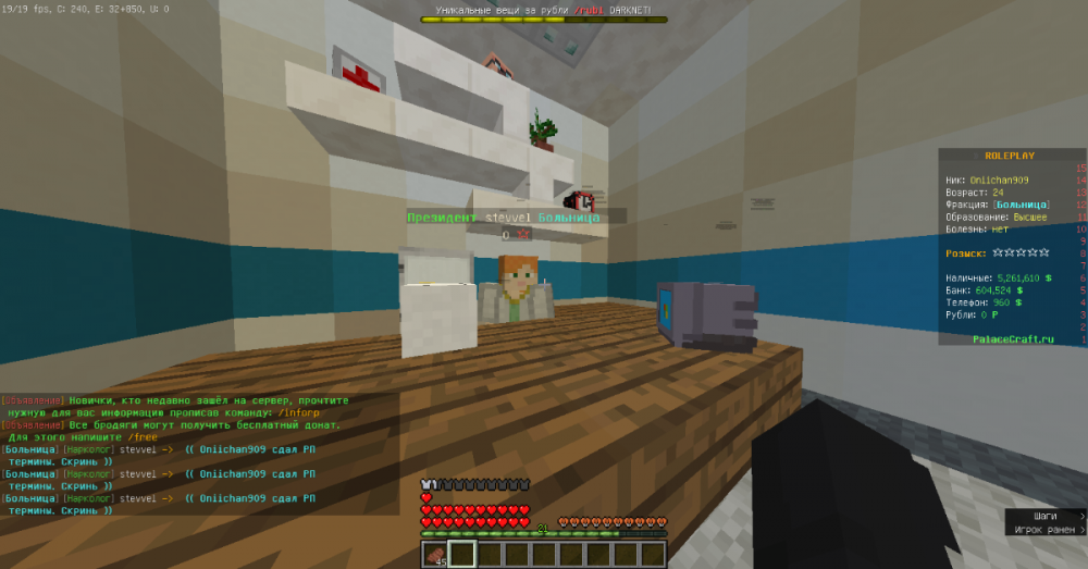 2023-06-25_20_37_19.thumb.png.fbbacc0e2b8df75340f3b474bfe7d61a.png