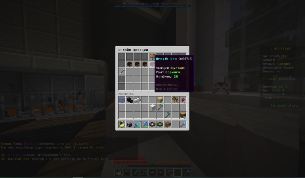 image.thumb.png.01416fbee217bebbf0b732a15c532c9d.png
