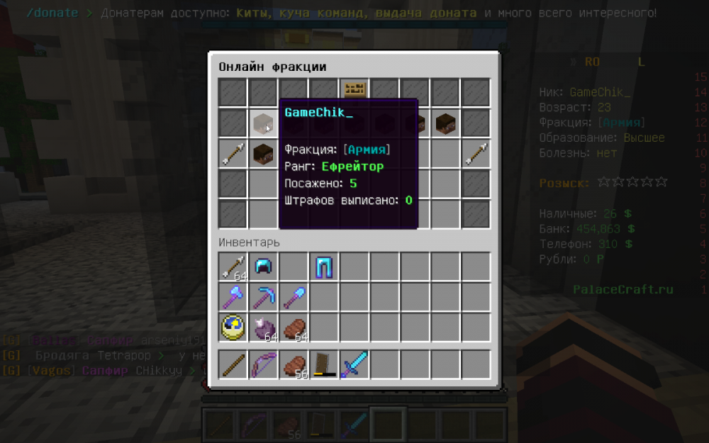 Screenshot 2023-07-23 14-42-43.png