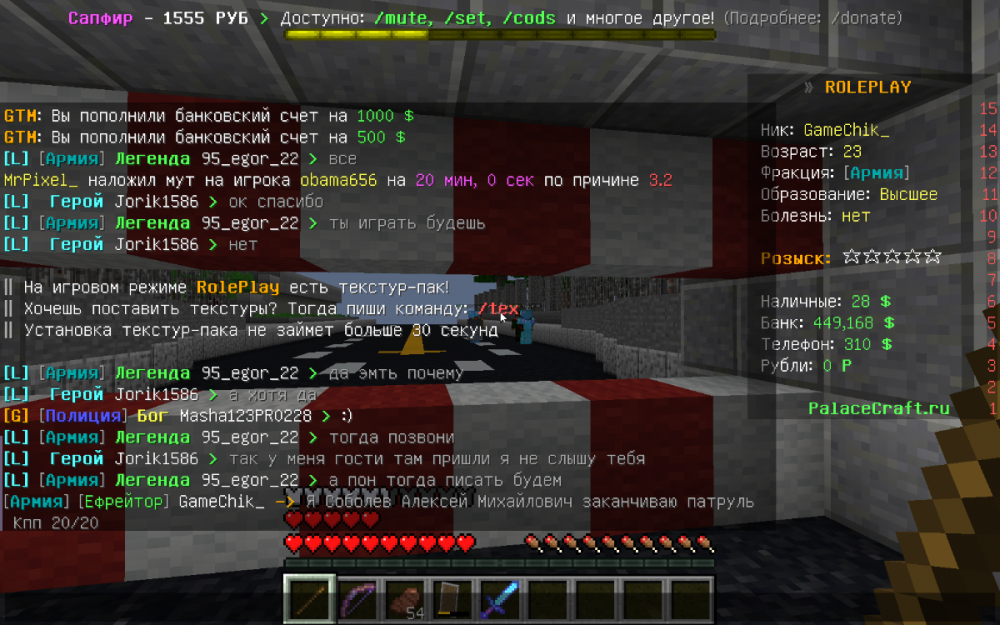 Screenshot 2023-07-23 13-31-07.png