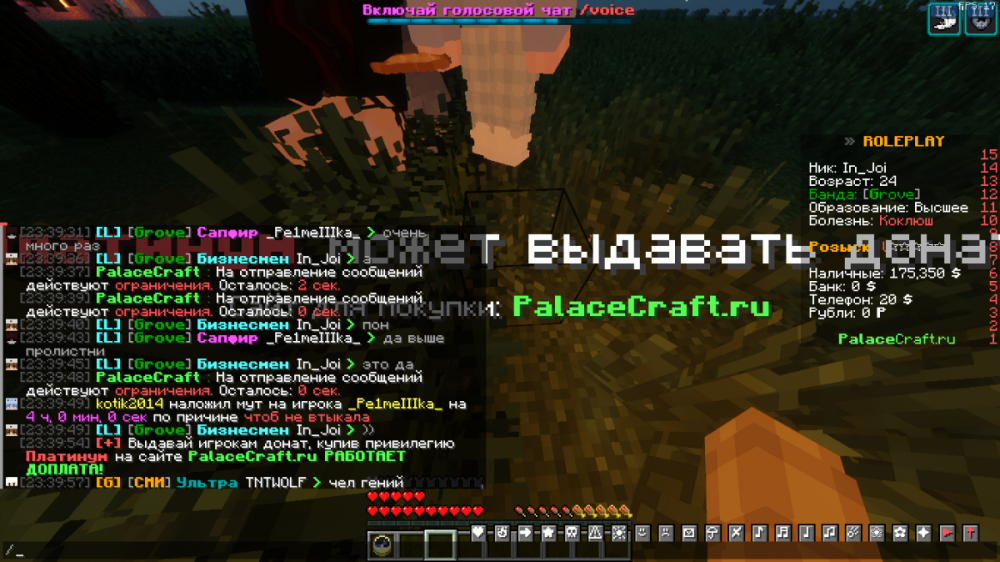 2023-07-14_23_39_58.thumb.png.9ccb22b2f774a80ee89dd500167621ea.png