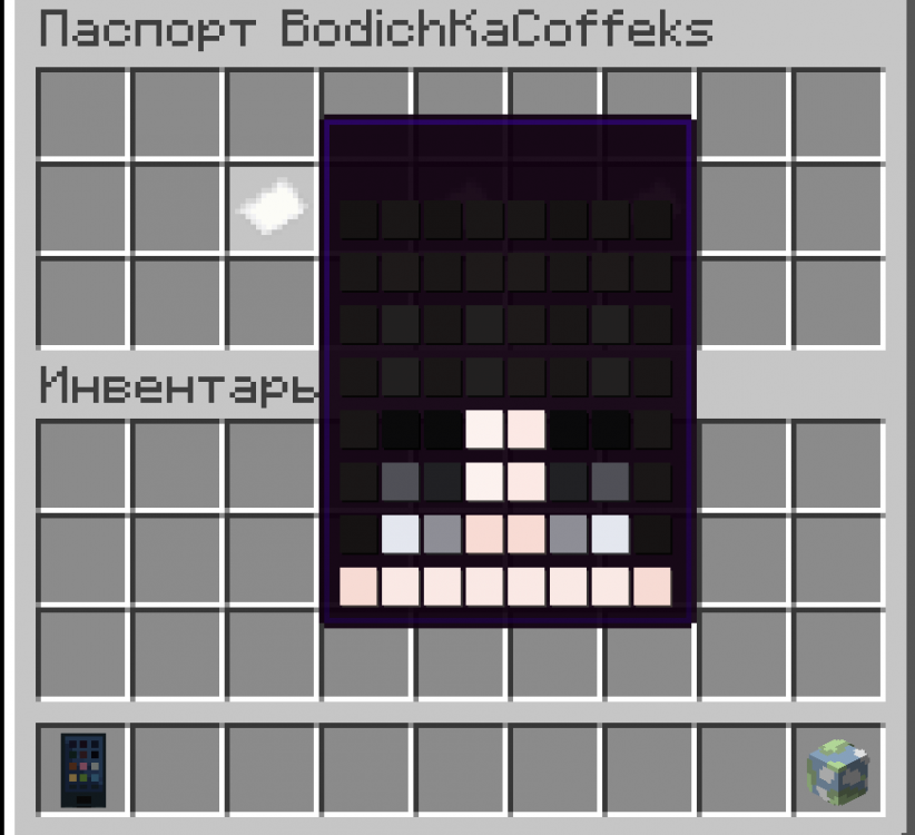467111097_.thumb.png.009b9a162109127d6df4a836c2410670.png