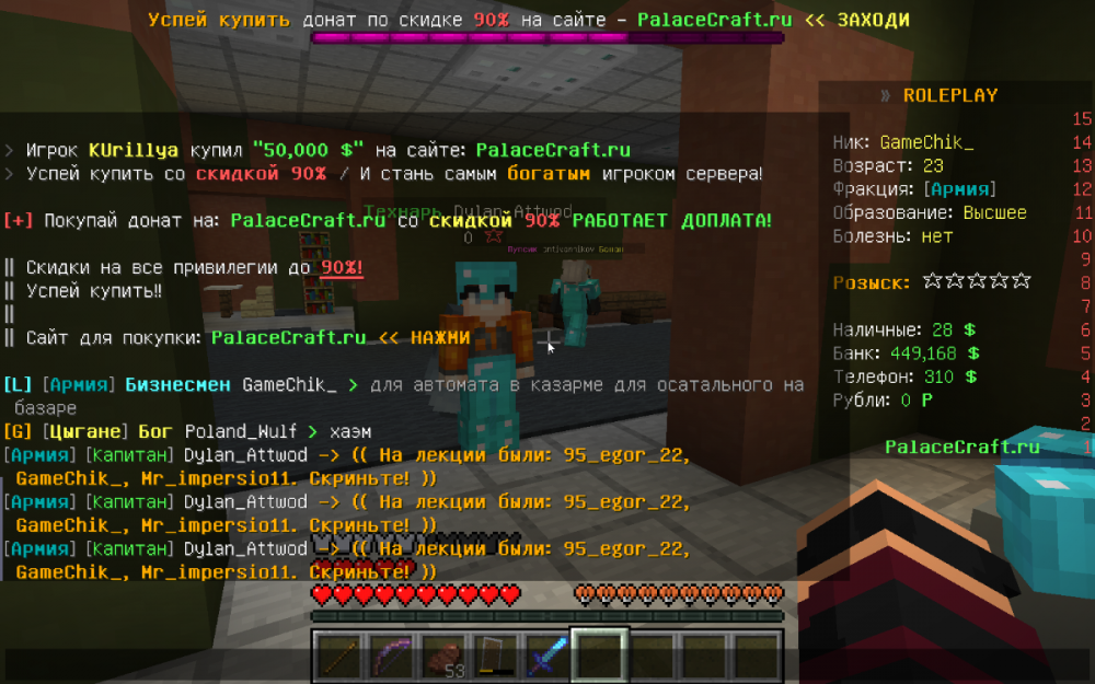 Screenshot 2023-07-23 13-46-57.png