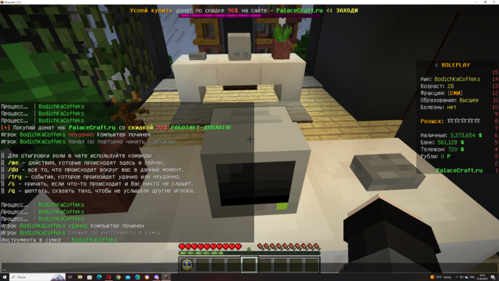 189451936_.thumb.png.4d95b1888eaa1d3192bcd4ae30bb3ebd.png